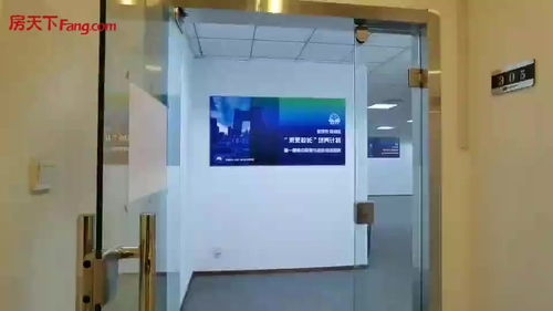 北郵科技大廈寫字樓出租 北三環薊門橋核心區，方正戶型辦公首選